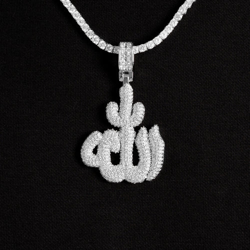 Iced Bubble Allah Pendant