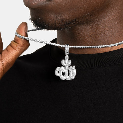 Iced Bubble Allah Pendant